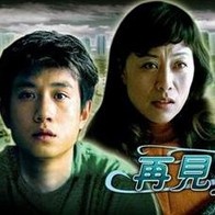蜜臀91av